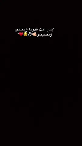 😂😂🙈 #CapCut #fyp  #foryou #tiktok  #trending #explore 