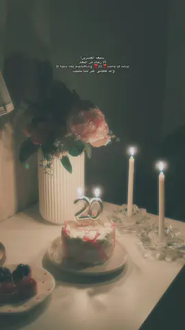 #20 #my_birthday #يوم_ميلادي #4u #foryou #fyp #v60 