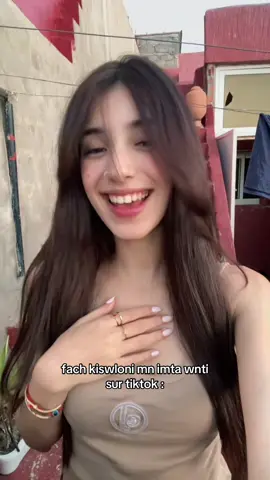 Khloni k3ich hyati😭💗 #video #fypシ゚ #fouryou #viraltiktok 