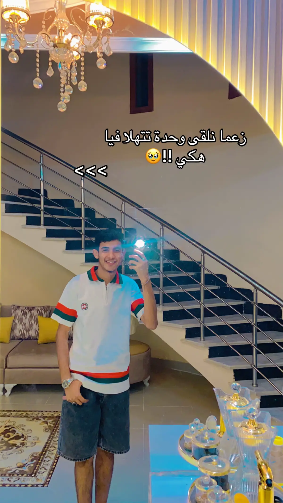 #ليبيا_طرابلس🇱🇾🇱🇾🇱🇾 #ppppppppppppppppppppppp #ليك______🖤___متابعه____اكسبلووور #شعب_الصيني_ماله_حل😂😂 #هيا_شركو_الفيدايو_♡ #هيا_شركو_الفيدايو_♡ #تصميم_فيديوهات🎶🎤🎬 #هي #تصميم_فيديوهات🎶🎤🎬 #نتيجه_الثانويه_العامه #العجيلات_الزاويه_صبراتة_طرابلس #شركوووووووو👊🏼🙁 #وتو_روحكم♥️ #العجيلات🇱🇾❤️ #مصر #اجمل_عبارة_راح_ثبتها📌 #من_وين_شفت_الفيديو #fyp #fypシ゚ #تركيه 