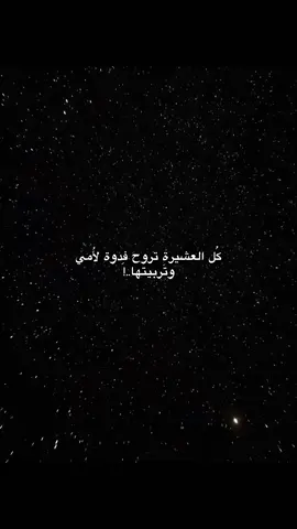 #foryou #fyp #اكسبلور #fypシ 