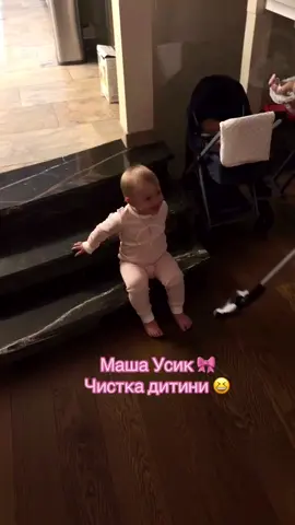 🎀😆 #usyk #usykwife #usykfamily#family #Love #cuople #parents #ukraine #recommendations #on #fyp #україна #рекомендації #boxing #sport 