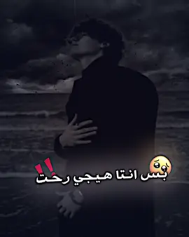 #شعراء_وذواقين_الشعر_الشعبي🎸 #fyp #مصممين_فيديوهات♥🎬🎶 #حيدر_العابدي 