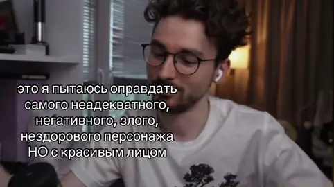 ну может да #рек #брайн #thebrianmaps #мем #фильмы #сериалы 