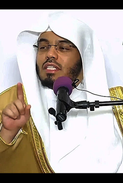 اللهم اجعل القران ربيع قلوبنا و نور صدورنا 🤍. #قران_كريم #المسجد_الحرام #مكة_المكرمة #ياسر_الدوسري #islamic_video #Qruan #explore 