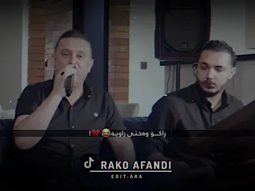 ئێستا وەختی ڕاویە 😍🔥 #rakoafandi #tiktok #foryou #fyp #karwanxabate 