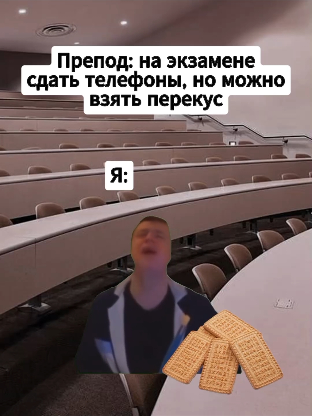 🤣🤣🤣 #меллстрой #меллстроймем #меллстройнарезки #мемы #прикол #меллстроймоменты #юмор 