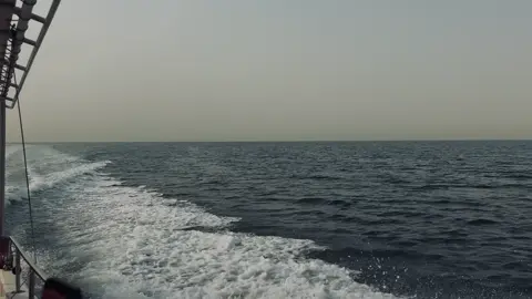 #بحر 