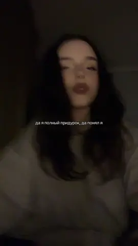 #щп 