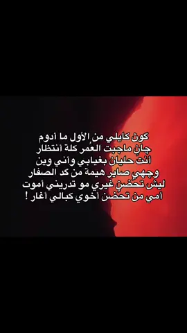 #M #fyp #foryou #viral #universe #space 