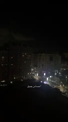 #tul8te #ghareeb_haly #rap #rap3arab #توليت #rap3arab #راب_مصري #fyp #foryoupage #lyrics #rap3arab #rapmusic #explore 