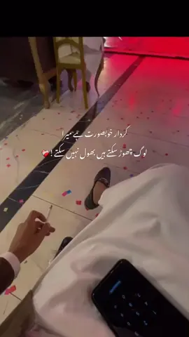 real💎.... #tiktok #viral #fyp 