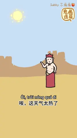Nóng quá đi 🥵  #CapCut #xuhuong #xiaotaotao #dichvideotiengtrung #subby小陶陶 #creondouyin #动画短片 #sưphu #ngộkhông #nóng #hot 