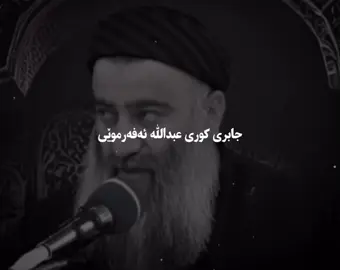 خوێندەوەی هەردوو سورەتی سەجدە  و الملک   پێش خەوتن 🤍🫠 