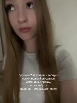 #рекомендации #реки #рек