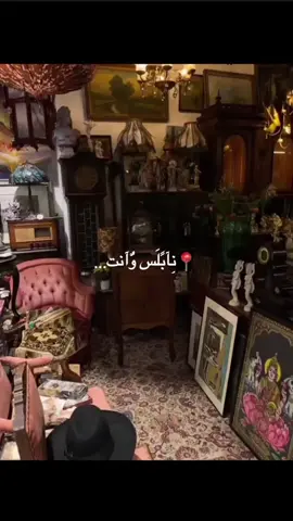 #نابلس #فلسطين 