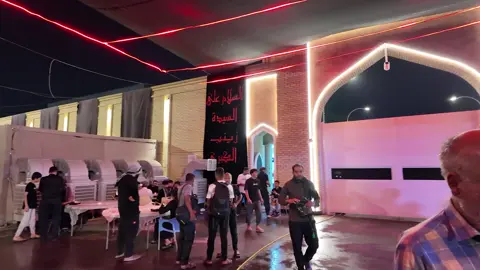 واصل مضيف آل الصدر الكرام في النجف الأشرف - الحنانة وبإشراف سماحة القائد السيد مقتدى الصدر (أعزه الله) تقديم الخدمات لزائري أربعينية الإمام الحسين (عليه السلام) 