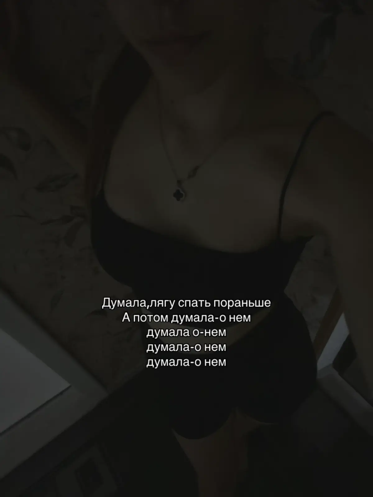 #любимый #скучаюпотебе #родной