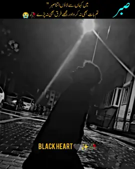 #fyp #foryou #dontunderreview #viral_video #onemillion 
