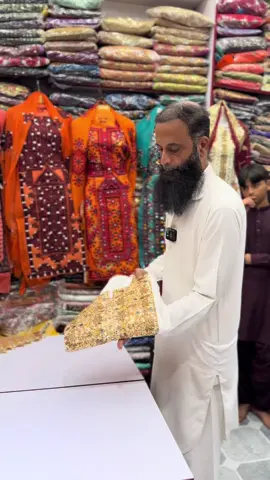 Mehwish Zari Corner ( 0308-4106209 ) New Jama Sopping Centre. M.A Jinnah Road, Karachi  #foryou #lifewithhina #trendingonshorts #1millionviews #affordable #wholesale #fashion #shortsvideo #onlineshopping #viralvideo #karachi #onlineshoppingpakistan #balochigirl #balochidress #kashmiridress #foryoupage❤️❤️ #fyp #fashiontiktok @Babaratif_official✔️ 