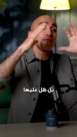 المرأة القوية لا تحب أي رجل!! 