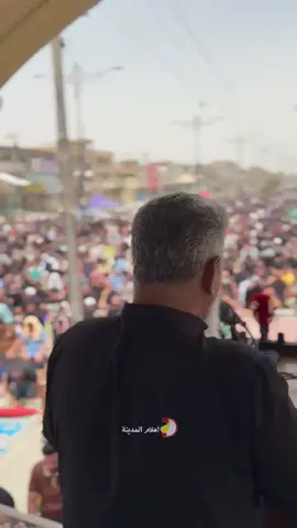 من جانب صلاة الجمعة في مدينة الصدر  من جانب صلاة الجمعة في مدينة الصدر#اعلام_المدينة #سيد_مقتدى_ابوهاشم_روحي_لك_الفداء #لبيك_سيدي_مقتدى_✌️ #ابو_هاشم_خيمة_الوطن #السييد_الشهيد #مديرية_الاعلام_المركزي #سيد_مقتدى #التيار_الوطني_الشيعي 