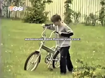#иванянковский #ваняянковский #янковский #олегянковский #янковские #филиппянковский #recomendations 