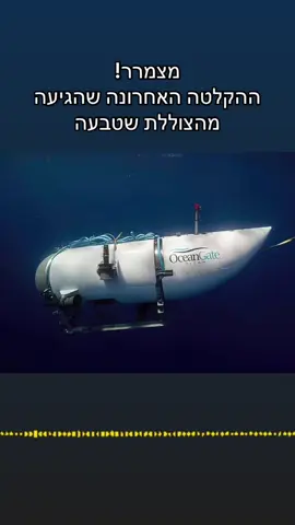 #האחהגדול🧿 #פוריוווו #פוריוישראל #האחהגדול #foryou 