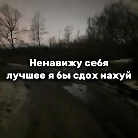 #щп#щитпост#щитпостинг #хз 