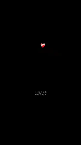 جزاء 32| #fyp #foryou #viraltiktok #viral 