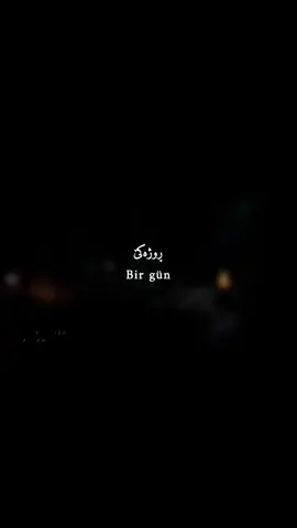 🩶..#Siidoo #fypシ #foryou #viral #şarkı 