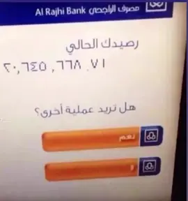 #فيهذااليوم 