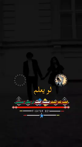 #اينعم_🗿🔥 #تصميم #جنون #صنعاني🌝🌷 #مافيني_حيل_احط_هشتاقات✨ #اعاده_نشر🔃 #احبكم❤️❤️🍯 #تصميم_فيديوهات🎶🎤🎬 #سنجل_ومبسوط_بحالي😉😅🕺☝️