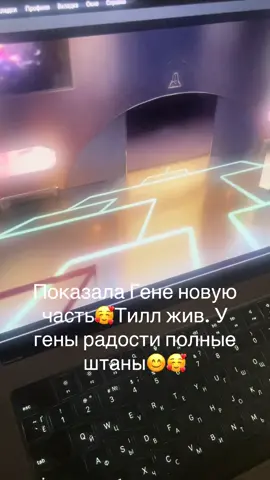 Самый счастливый день в мире😍😍🥰🥰 #алиенстейдж #alienstage #zeno #milgram #отдых 