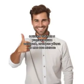 Не ну