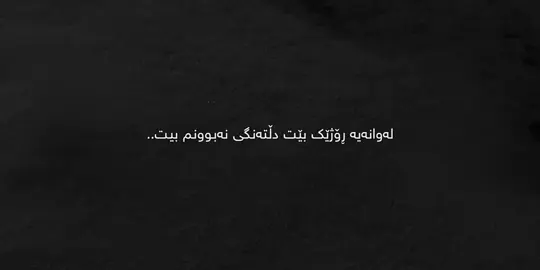Wizard”🖤 #tiktok #kura_3ashyar2 #foryou #fyp #fypシ #fypシ゚viral #@TikTok #actives? #ئەکتیڤبن🥀🖤ـہہـ٨ــہ 
