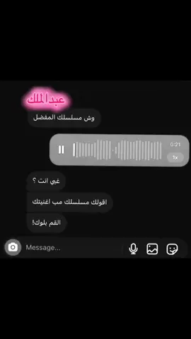 انه سبك مايصدق #rickgrimes #fyp#thewalkingdead 