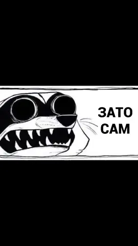 Ты псих, за то сам | ReyZi_Chan - YouTube