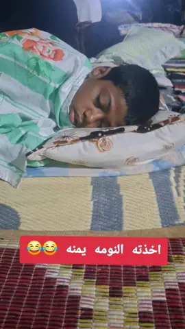 #الشعب_الصيني_ماله_حل😂😂 #الشعب_الصيني_ماله_حل😂😂 #الشعب_الصيني_ماله_حل😂😂 #الشعب_الصيني_ماله_حل😂😂 