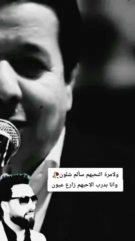 #محمد_عبدالجبار 