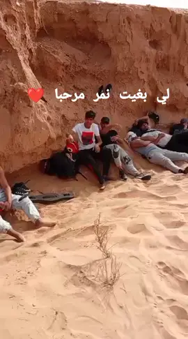 #اسبانيا🇪🇸_ايطاليا🇮🇹_البرتغال🇵🇹 #اسبانيا🇪🇸_ايطاليا🇮🇹_البرتغا #الشعب_الصيني_ماله_حل😂😂 #_ٱلمغرب🇲🇦ٱسبانيا🇪🇦ٱطاليا🇮🇹 