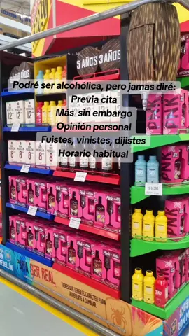 Dentro de los niveles, tambien hay niveles... 😶‍🌫️ #niveles  #sincomentarios  #alcohol 