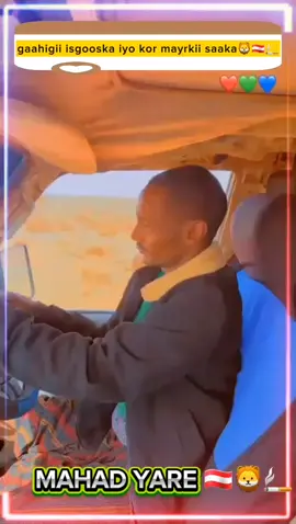 mahad yare gaangis@SADE JAMAC GESEY🇸🇴🦁 @Sheikh galdile 🤜👍 @genalikune11 @GAANI😎🤏🇸🇴 @Aarka Doollo🪑🇸🇴🇱🇺🇬🇶🏔 @ina Dige👳🏾 @Dalal ugaas🧕🦁🇸🇴 @AARKA DUUBAN 🇧🇦🔥 @Aadan  haruuse @Caalin @dalalbila6  #reerwacays🦁👑🇦🇹  #reerdalal🇦🇹🦁🚬  #mareexaan🇱🇺🦁🦁 #miirkhaliifotv🇦🇹🇬🇶😎 