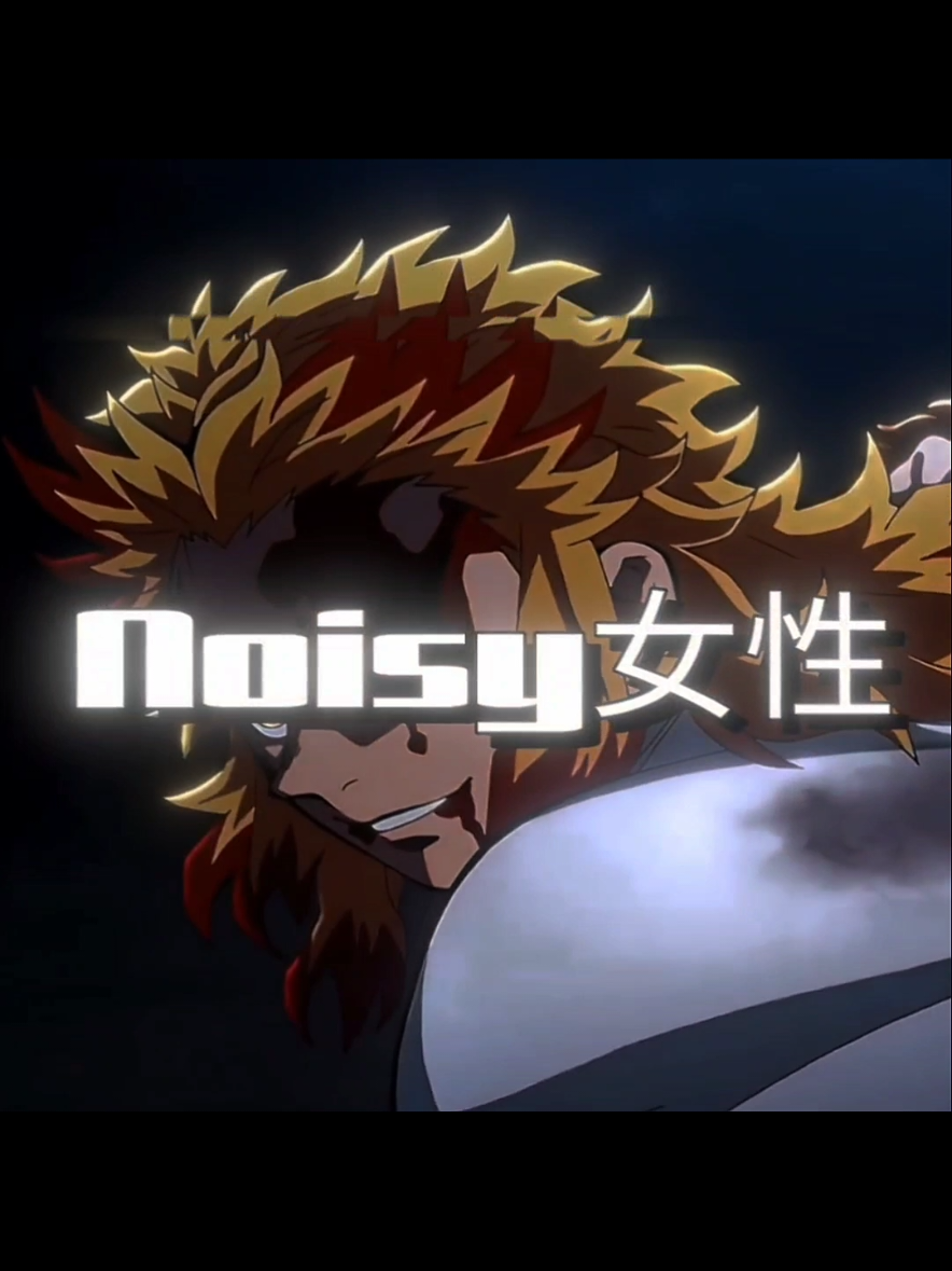 Gracias por los 20k, gracias por todo el apoyo hasta ahora, los quiero mucho gente 🔥 #kimetsunoyaiba#demonslayer#knyedit#rengoku#rengokukyojuro#mangaedit 