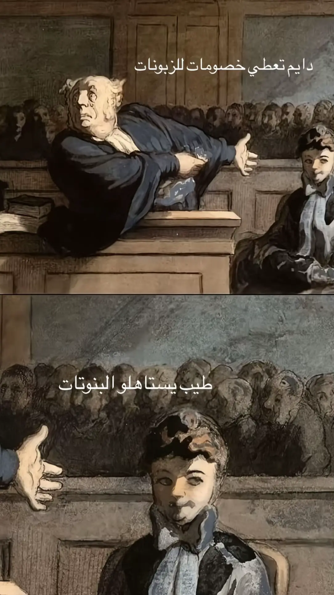 #خصم #فستان #فساتين #pov #creatorsearchinsights 