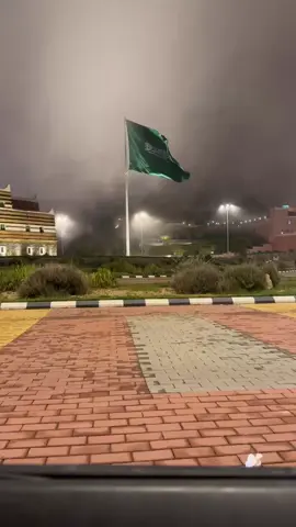 #السعودية🇸🇦 #ابها_عسير #ابها_الان 
