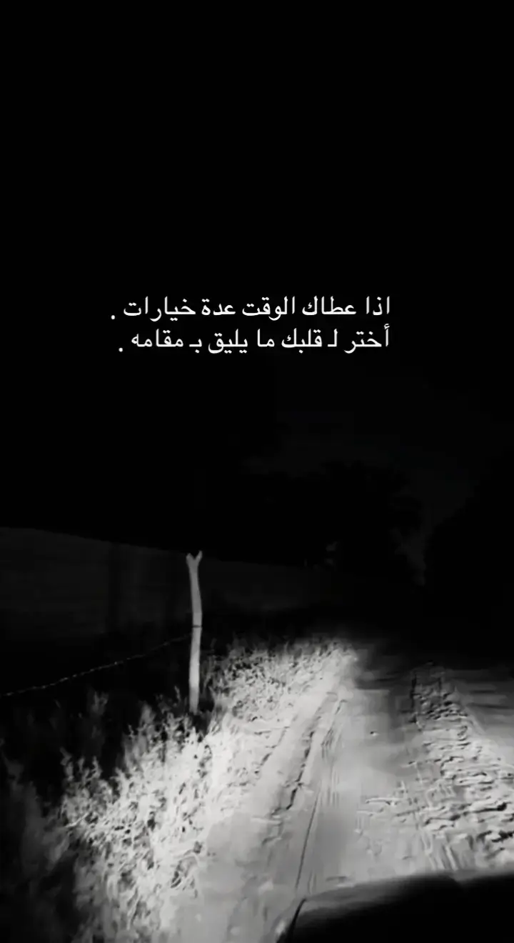 #اكسبلورexplore #اكسبلورexplore 