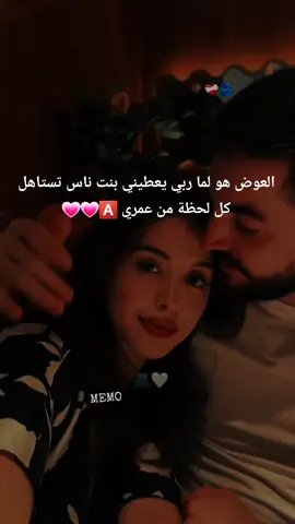 #وكومنتات_وحركة_الاكسبلور #يارب_فوضت_امري_اليك 