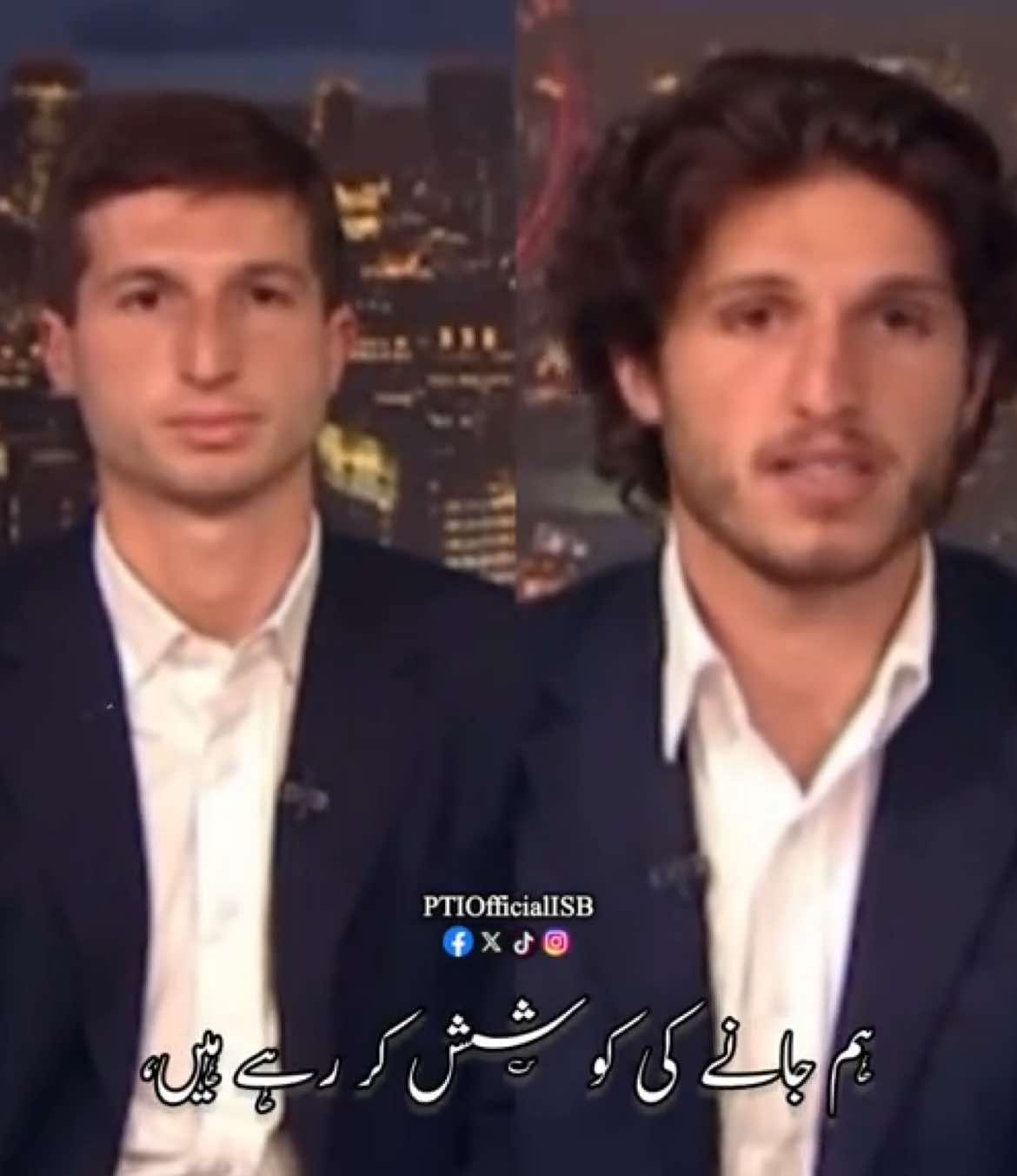 ”جو بھی ہوگا، دیکھا جائیگا لیکن ہم پاکستان  جانے کیلئے سو فیصد تیار ہیں۔“ قاسم خان #باپ_ہی_کافی_ہے  #خان_کی_پُکار_پر_انقلاب  #ReleaseImranKhan #imrankhan #pti #foryou #trending 