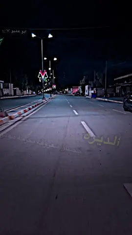 جـصـانـه. #تصميم_فيديوهات🎶🎤🎬تصميمي🔥 #تفاعلكم_لايك_متابعه_اكسبلوررررراexplore #العراق_السعوديه_الاردن_الخليج #شعب_الصيني_ماله_حل😂😂 